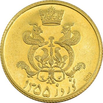 مدال طلا یادبود گارد شهبانو - نوروز 1355 - MS63 - محمد رضا شاه
