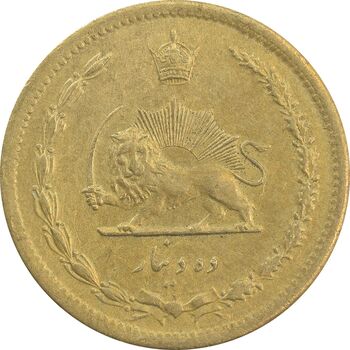 سکه 10 دینار 1316 برنز - AU58 - رضا شاه