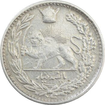 سکه 500 دینار 1307 تصویری - EF45 - رضا شاه