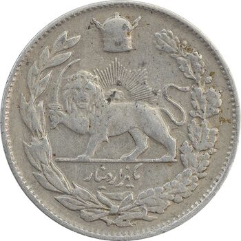 سکه 1000 دینار 1307 تصویری - VF30 - رضا شاه