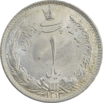 سکه 1 ریال 1313 - MS64 - رضا شاه