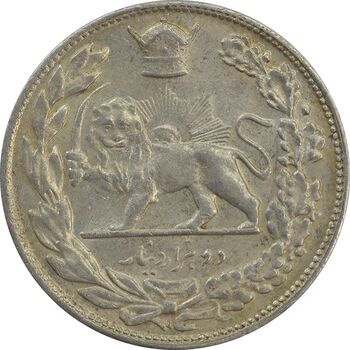 سکه 2000 دینار 1307 تصویری - MS62 - رضا شاه