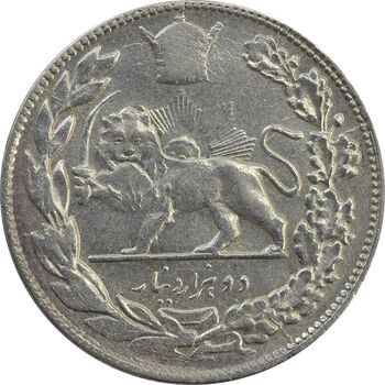 سکه 2000 دینار 1308 تصویری - VF30 - رضا شاه