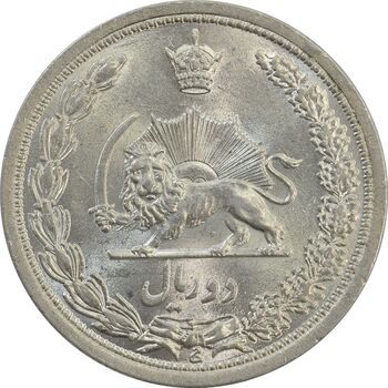 سکه 2 ریال 1311 - MS63 - رضا شاه