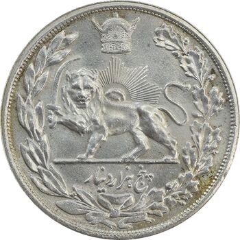 سکه 5000 دینار 1306L تصویری - MS62 - رضا شاه