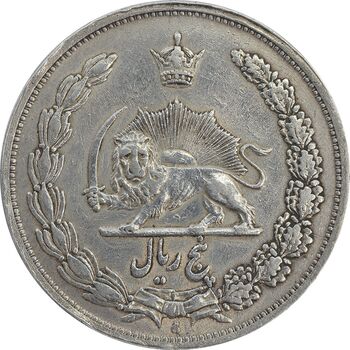 سکه 5 ریال 1311 - EF40 - رضا شاه