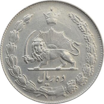 سکه 10 ریال 1341 (ضخیم) - MS61 - محمد رضا شاه