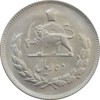 سکه 10 ریال 1345 - MS63 - محمد رضا شاه