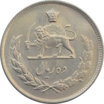 سکه 10 ریال 1349 - MS63 - محمد رضا شاه