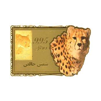 شمش طلا یوز پلنگ ایرانی (با جعبه فابریک) - یک گرمی