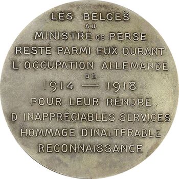 مدال یادبود میرزا محمودخان 1918 - EF45 - مظفرالدین شاه