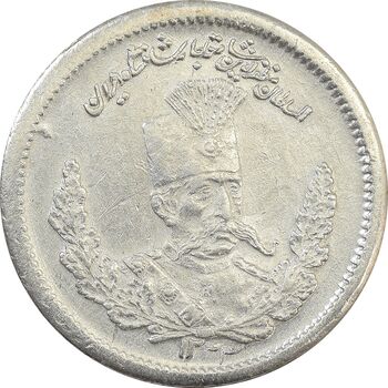سکه 500 دینار 1323 تصویری - AU58 - مظفرالدین شاه
