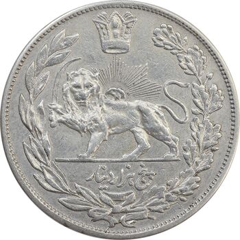 سکه 5000 دینار 1331 - VF35 - احمد شاه
