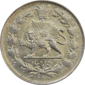 سکه 1000 دینار 1298 صاحبقران - MS64 - ناصرالدین شاه