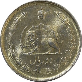 سکه 2 ریال 1329 - MS65 - محمد رضا شاه