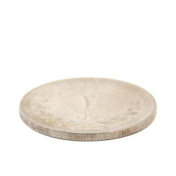 سکه 2 ریال 1332 مصدقی (شیر کوچک) - MS62 - محمد رضا شاه