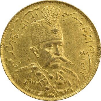 سکه طلا 1 تومان 1316 تصویری - MS62 - مظفرالدین شاه