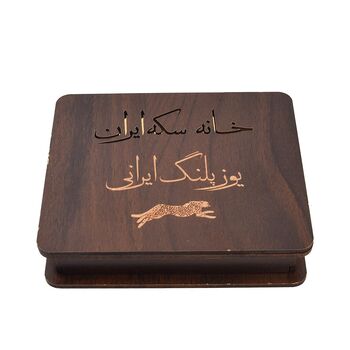 مدال نقره یوز پلنگ ایرانی (با جعبه فابریک) - 20 گرمی