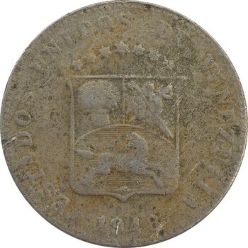 سکه 1/2-12 سنتیمو 1948 - F - ونزوئلا