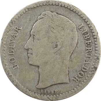 سکه 1/2 بولیوار 1945 - VF25 - ونزوئلا