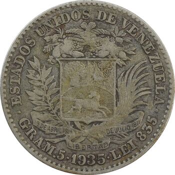 سکه 1 بولیوار 1935 - VF35 - ونزوئلا