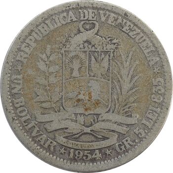 سکه 1 بولیوار 1954 - F - ونزوئلا