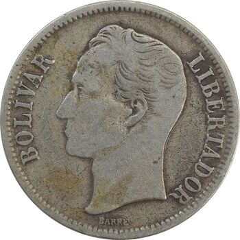 سکه 1 بولیوار 1954 - VF30 - ونزوئلا