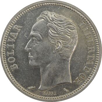 سکه 1 بولیوار 1965 - MS62 - ونزوئلا