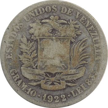 سکه 2 بولیوار 1922 - VF20 - ونزوئلا
