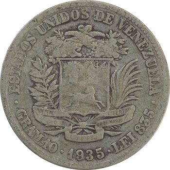 سکه 2 بولیوار 1935 - VF30 - ونزوئلا