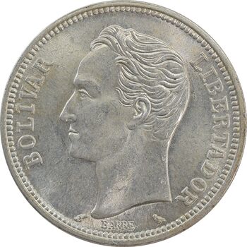 سکه 2 بولیوار 1960 - MS64 - ونزوئلا