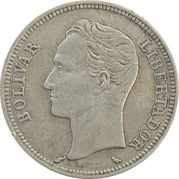 سکه 2 بولیوار 1960 - EF45 - ونزوئلا