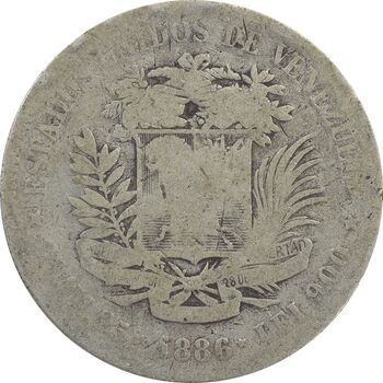 سکه 5 بولیوار 1886 - VG - ونزوئلا
