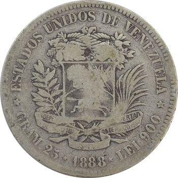 سکه 5 بولیوار 1888 - VF20 - ونزوئلا