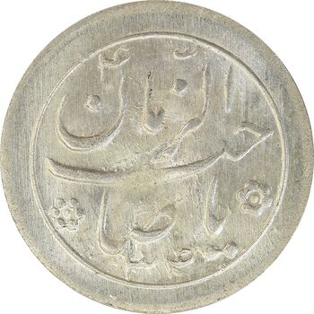 سکه شاباش خروس 1334 - MS63 - محمد رضا شاه