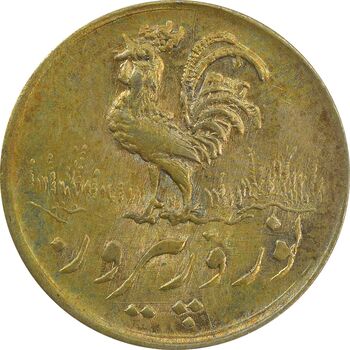 سکه شاباش خروس 1335 (طلایی) - MS62 - محمد رضا شاه