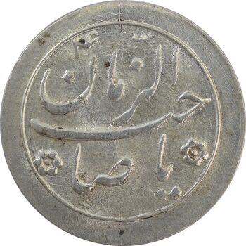 سکه شاباش خروس بدون تاربخ - MS63 - محمد رضا شاه