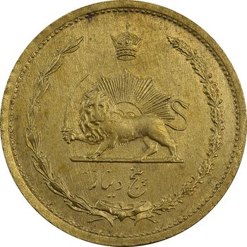 سکه 5 دینار 1316 برنز - MS62 - رضا شاه