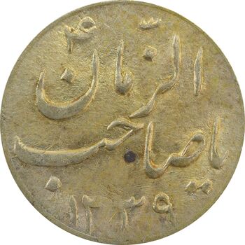 سکه شاباش گلدان 1339 (صاحب الزمان) طلایی - MS63 - محمد رضا شاه