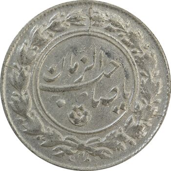 سکه شاباش صاحب زمان نوع یک - EF45 - محمد رضا شاه