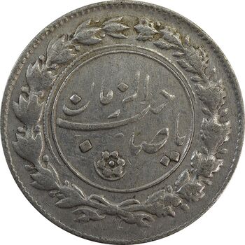 سکه شاباش صاحب زمان نوع یک - VF35 - محمد رضا شاه