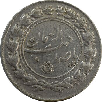 سکه شاباش صاحب زمان نوع یک - VF35 - محمد رضا شاه