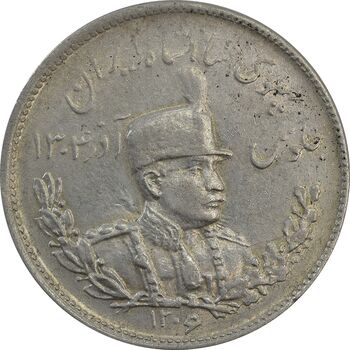 سکه 2000 دینار 1306T تصویری - AU58 - رضا شاه