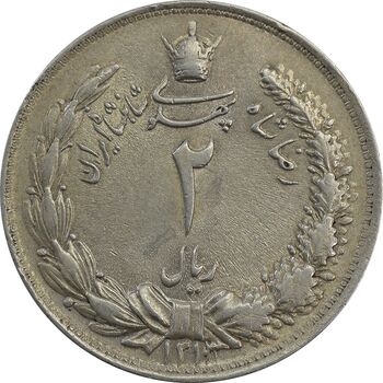 سکه 2 ریال 1313/0 - سورشارژ تاریخ - MS63 - رضا شاه