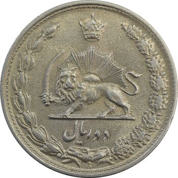 سکه 2 ریال 1313/0 - سورشارژ تاریخ - MS63 - رضا شاه