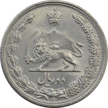 سکه 2 ریال 1313/0 (سورشارژ تاریخ) - MS64 - رضا شاه