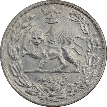 سکه 5000 دینار 1306L تصویری - MS60 - رضا شاه