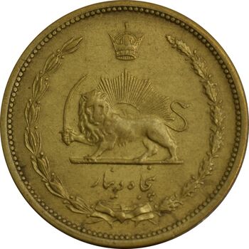 سکه 50 دینار 1322 برنز (واریته تاریخ) - MS62 - محمد رضا شاه