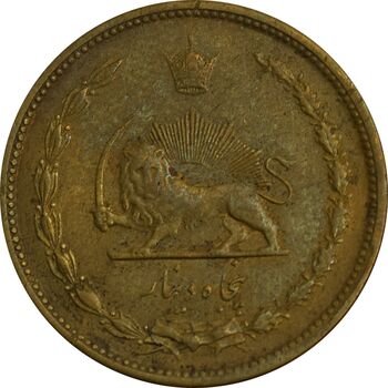 سکه 50 دینار 1322/1 (سورشارژ تاریخ) برنز - EF45 - محمد رضا شاه