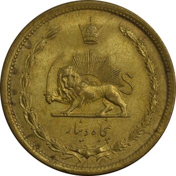 سکه 50 دینار 1342 برنز - MS62 - محمد رضا شاه